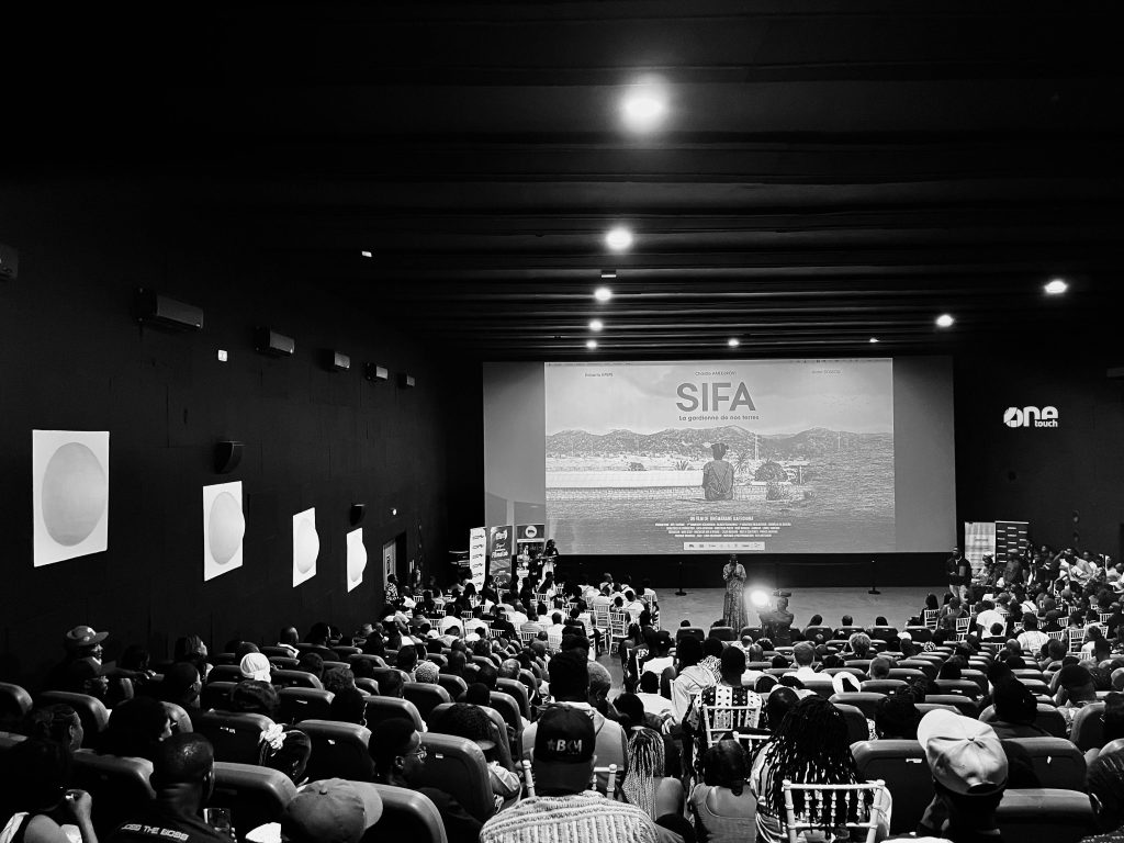 12e édition du Festival de Films Africains Émergents, EMERGENCE